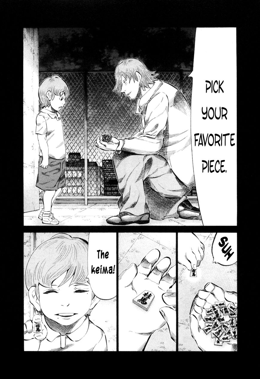 81 Diver Chapter 113 page 3 - Chapter 113 : Fated Connection