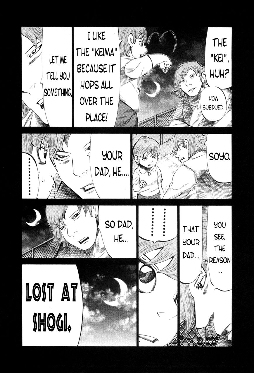 81 Diver Chapter 113 page 4 - Chapter 113 : Fated Connection