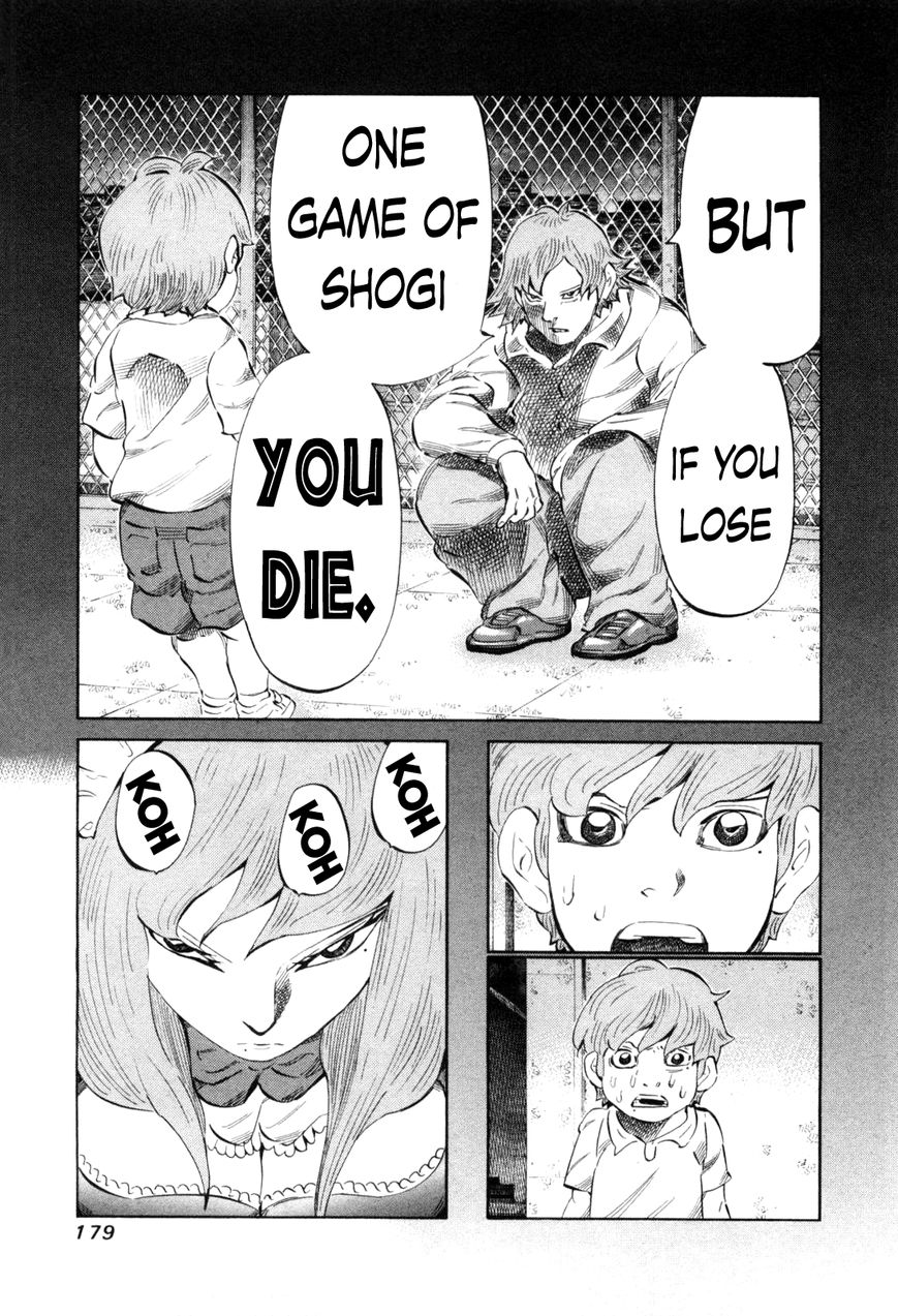 81 Diver Chapter 113 page 5 - Chapter 113 : Fated Connection