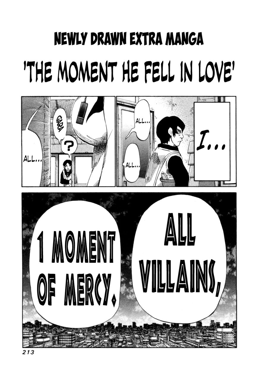 81 Diver Chapter 114 page 14 - Chapter 114 : 100 People