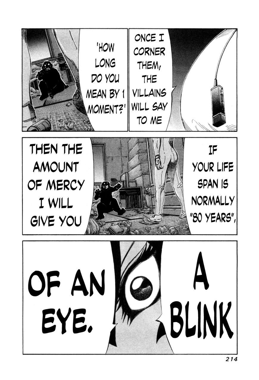 81 Diver Chapter 114 page 15 - Chapter 114 : 100 People