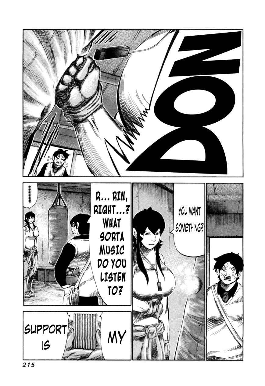 81 Diver Chapter 114 page 16 - Chapter 114 : 100 People