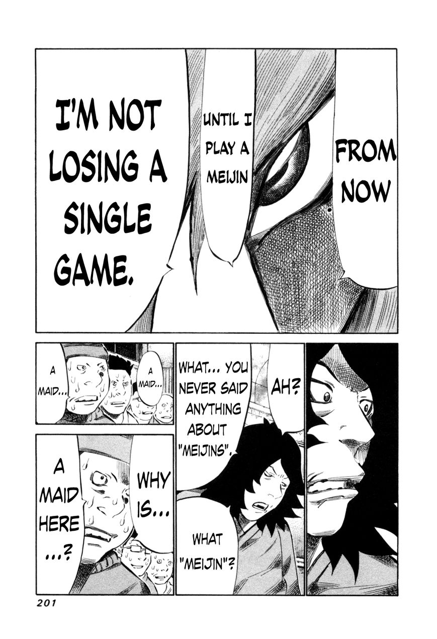81 Diver Chapter 114 page 6 - Chapter 114 : 100 People