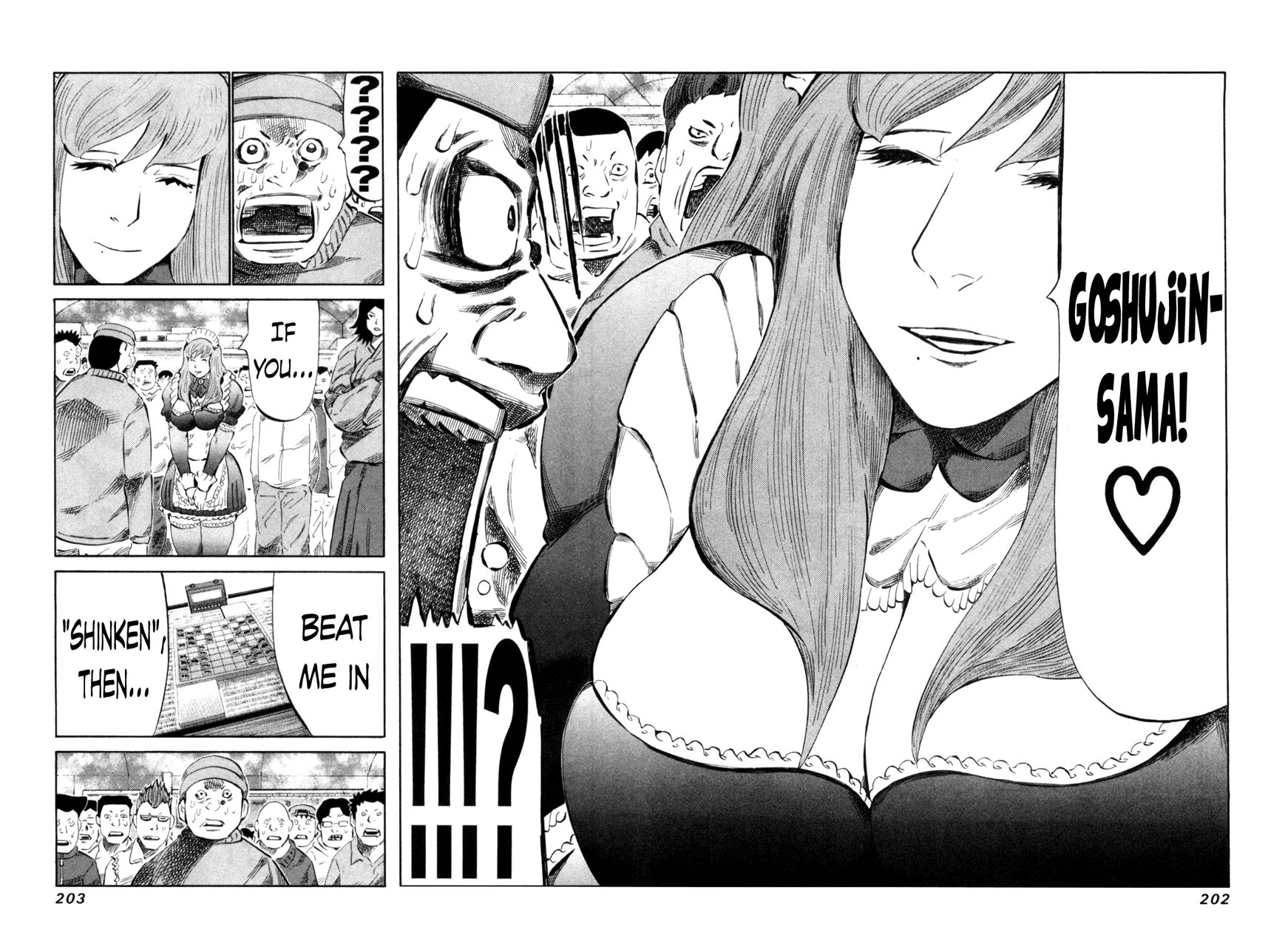 81 Diver Chapter 114 page 7 - Chapter 114 : 100 People