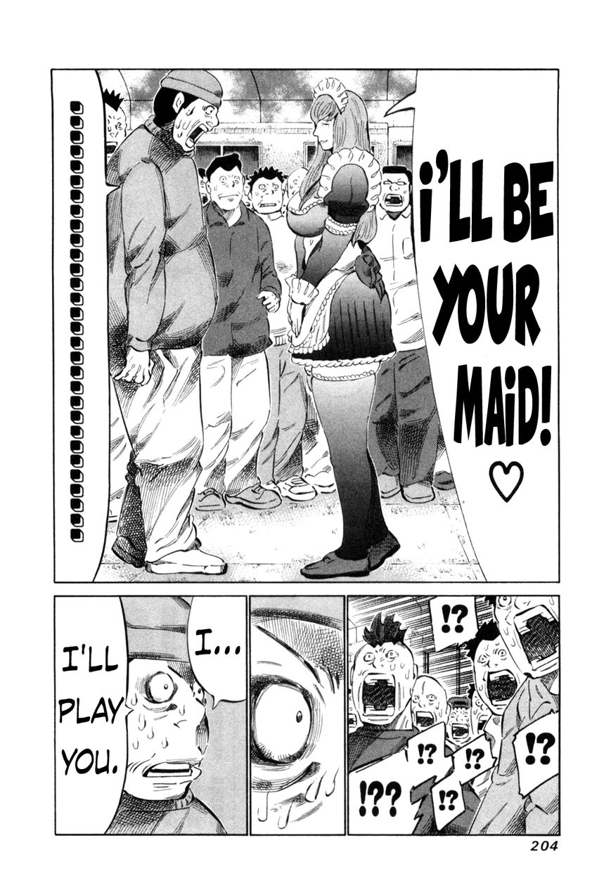 81 Diver Chapter 114 page 8 - Chapter 114 : 100 People