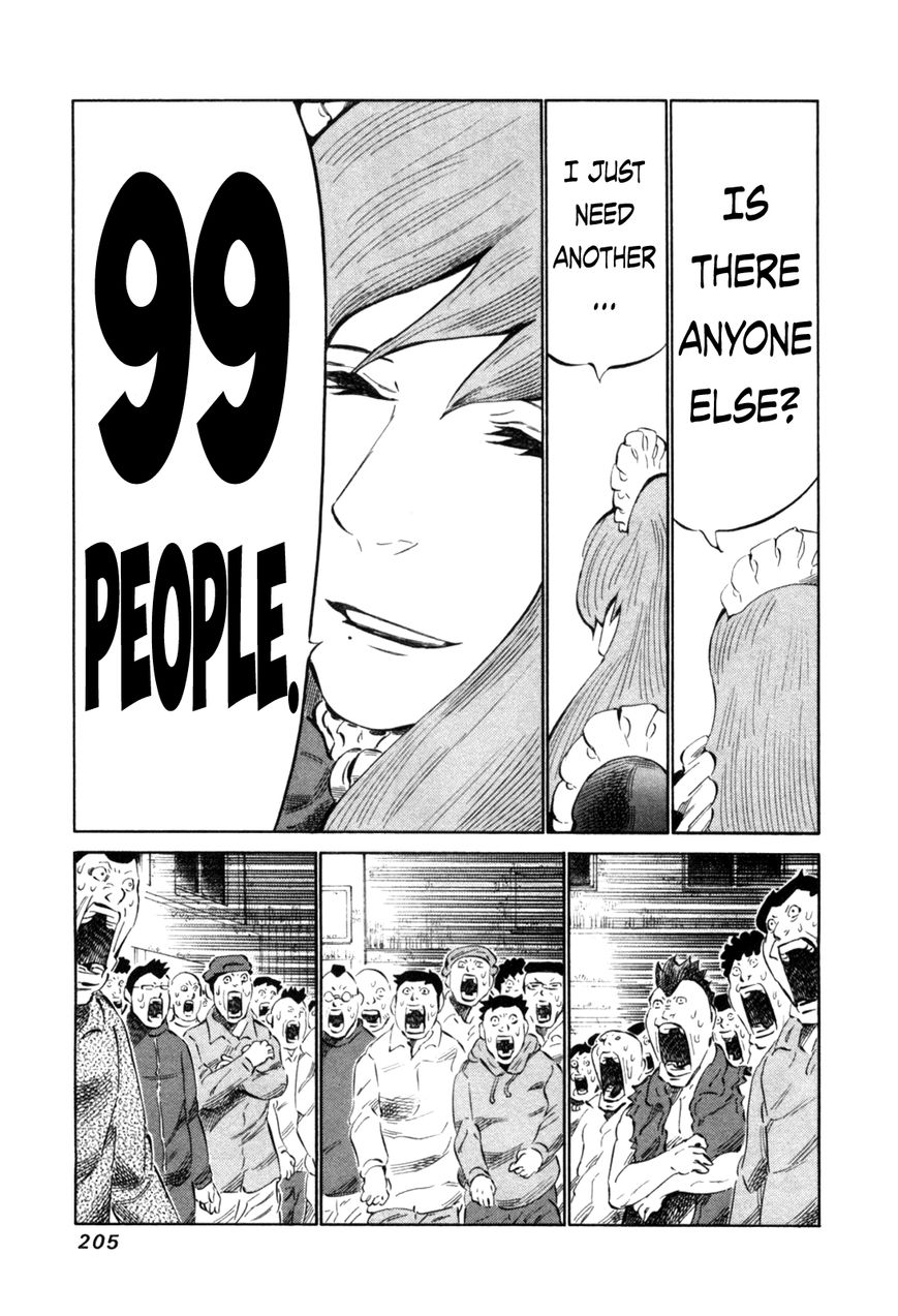 81 Diver Chapter 114 page 9 - Chapter 114 : 100 People