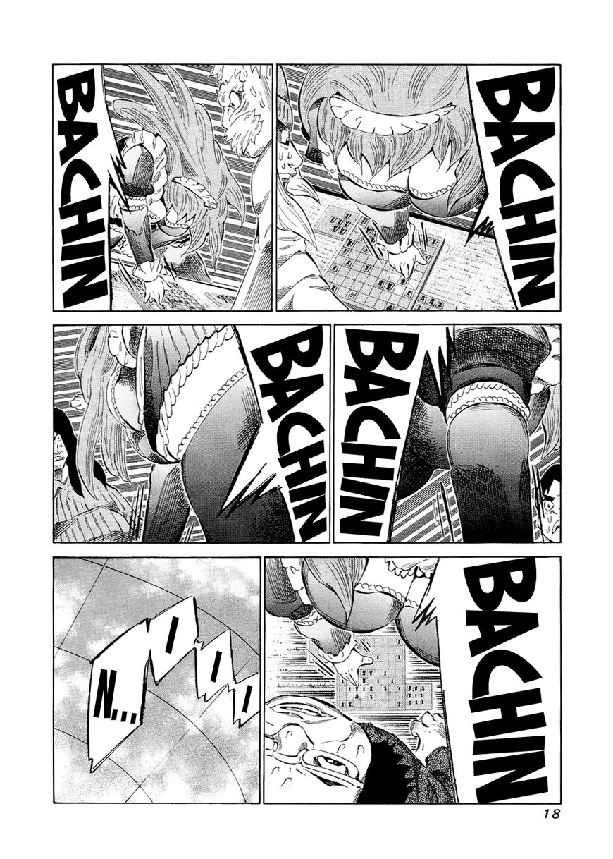 81 Diver Chapter 115 page 15 - Chapter 115 : 100-Board Play