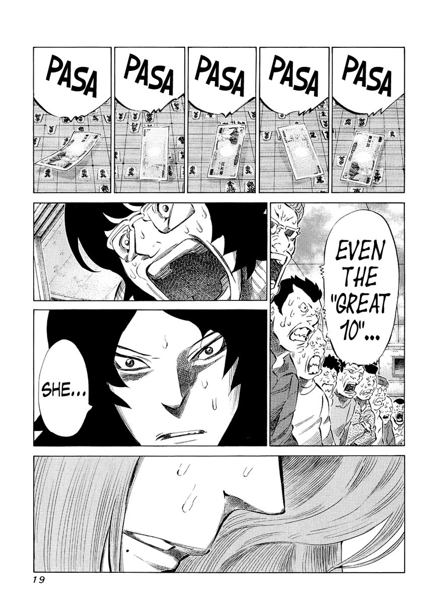 81 Diver Chapter 115 page 16 - Chapter 115 : 100-Board Play