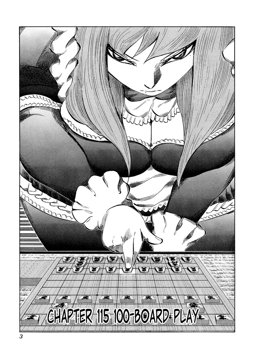 81 Diver Chapter 115 page 4 - Chapter 115 : 100-Board Play