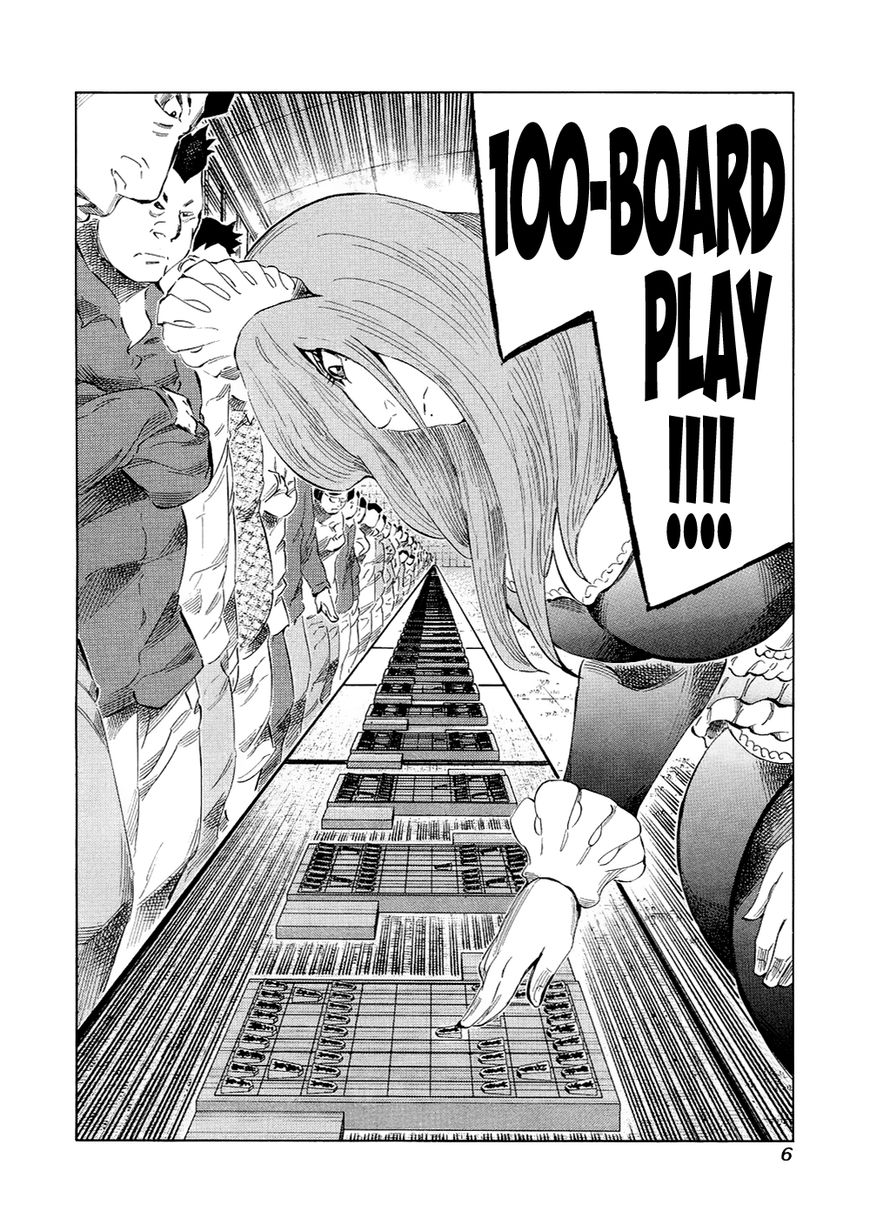 81 Diver Chapter 115 page 7 - Chapter 115 : 100-Board Play