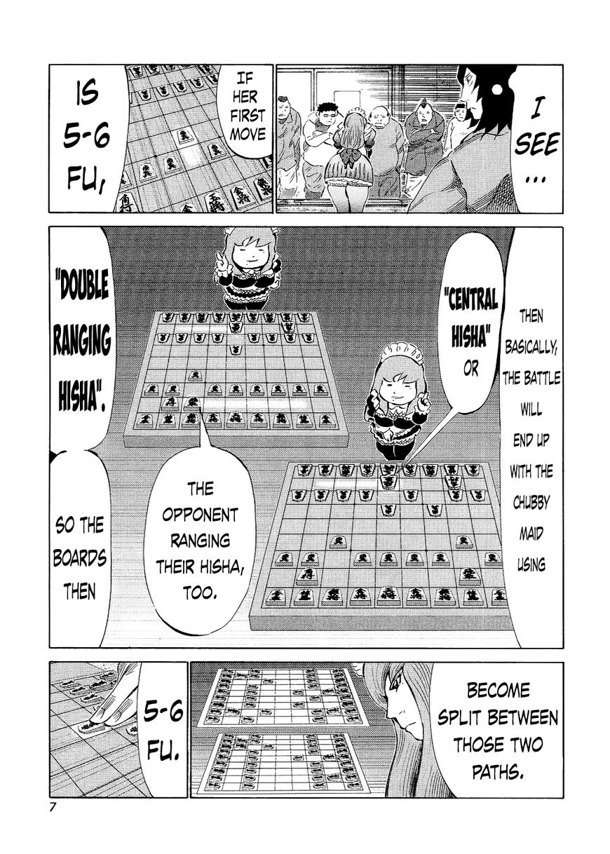 81 Diver Chapter 115 page 8 - Chapter 115 : 100-Board Play