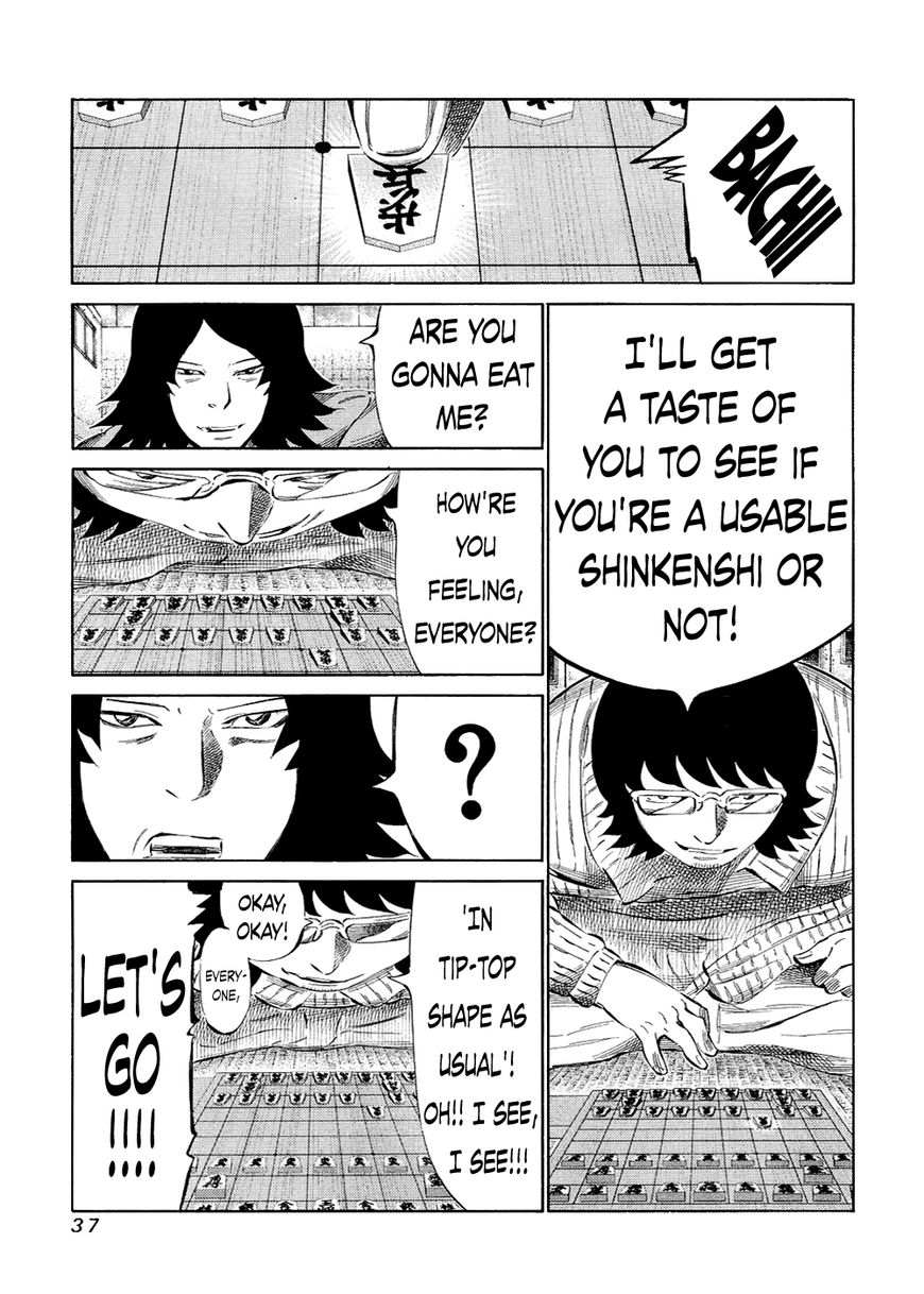 81 Diver Chapter 116 page 14 - Chapter 116 : Shogi Demon