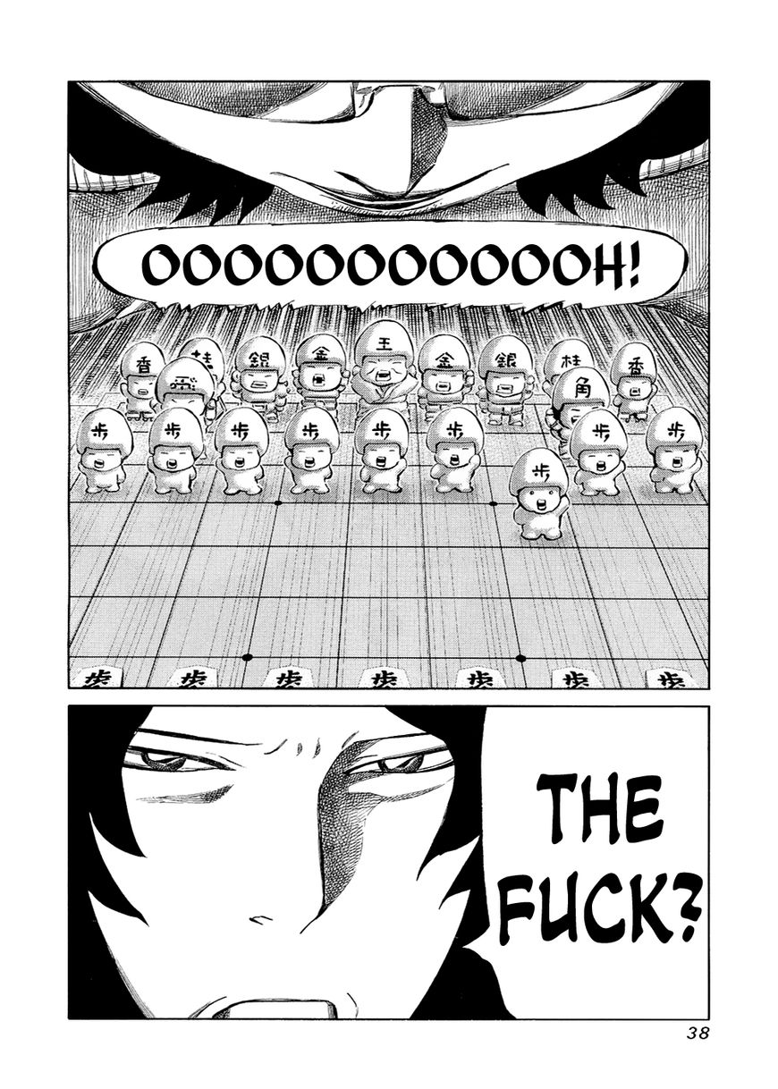 81 Diver Chapter 116 page 15 - Chapter 116 : Shogi Demon