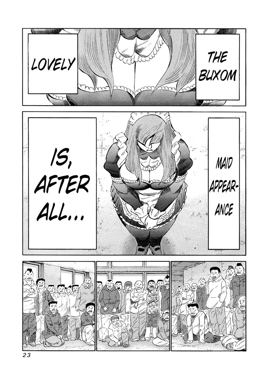81 Diver Chapter 116 page 3 - Chapter 116 : Shogi Demon