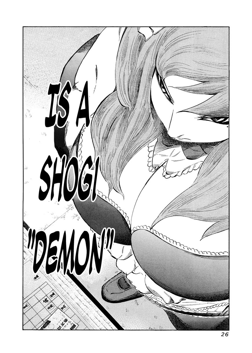 81 Diver Chapter 116 page 5 - Chapter 116 : Shogi Demon