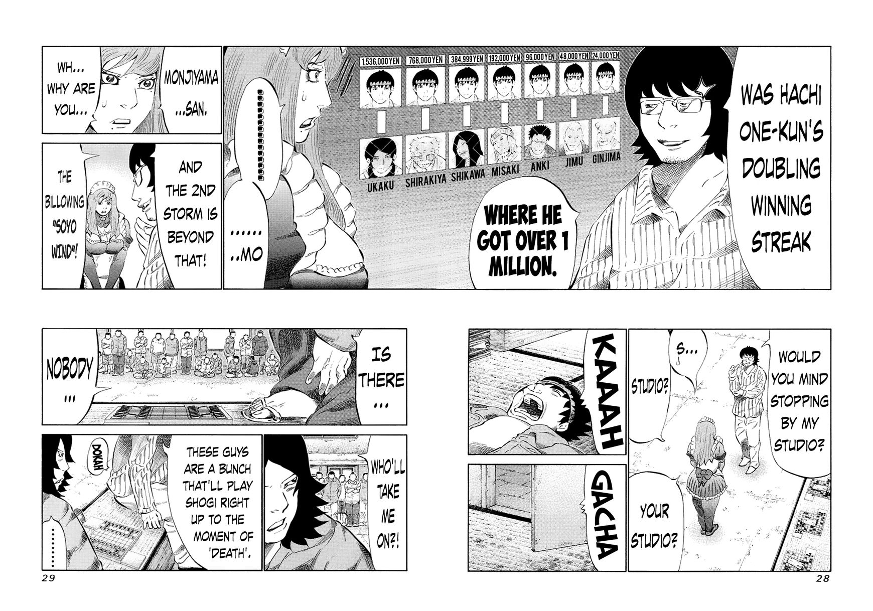 81 Diver Chapter 116 page 7 - Chapter 116 : Shogi Demon