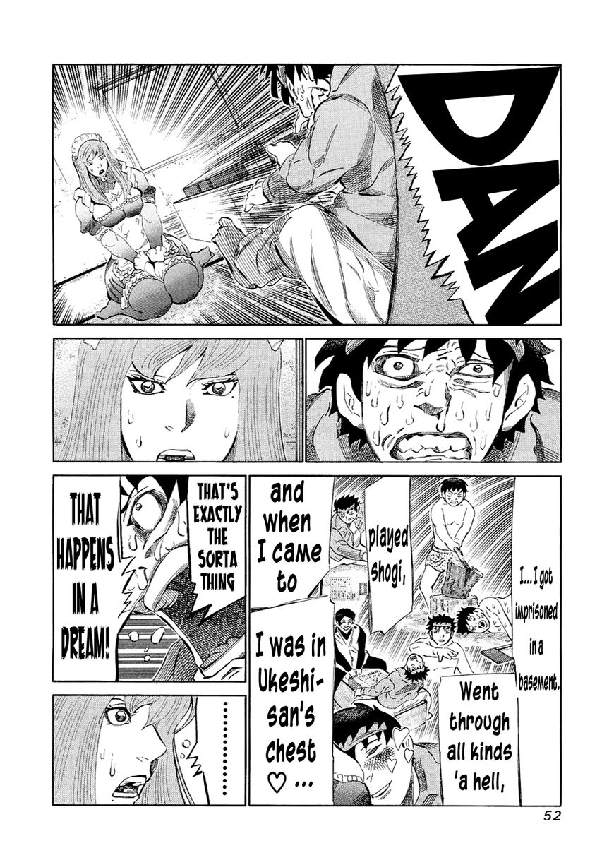 81 Diver Chapter 117 page 13 - Chapter 117 : Dream