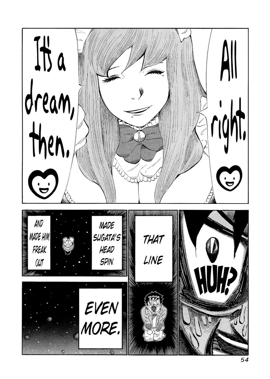 81 Diver Chapter 117 page 15 - Chapter 117 : Dream