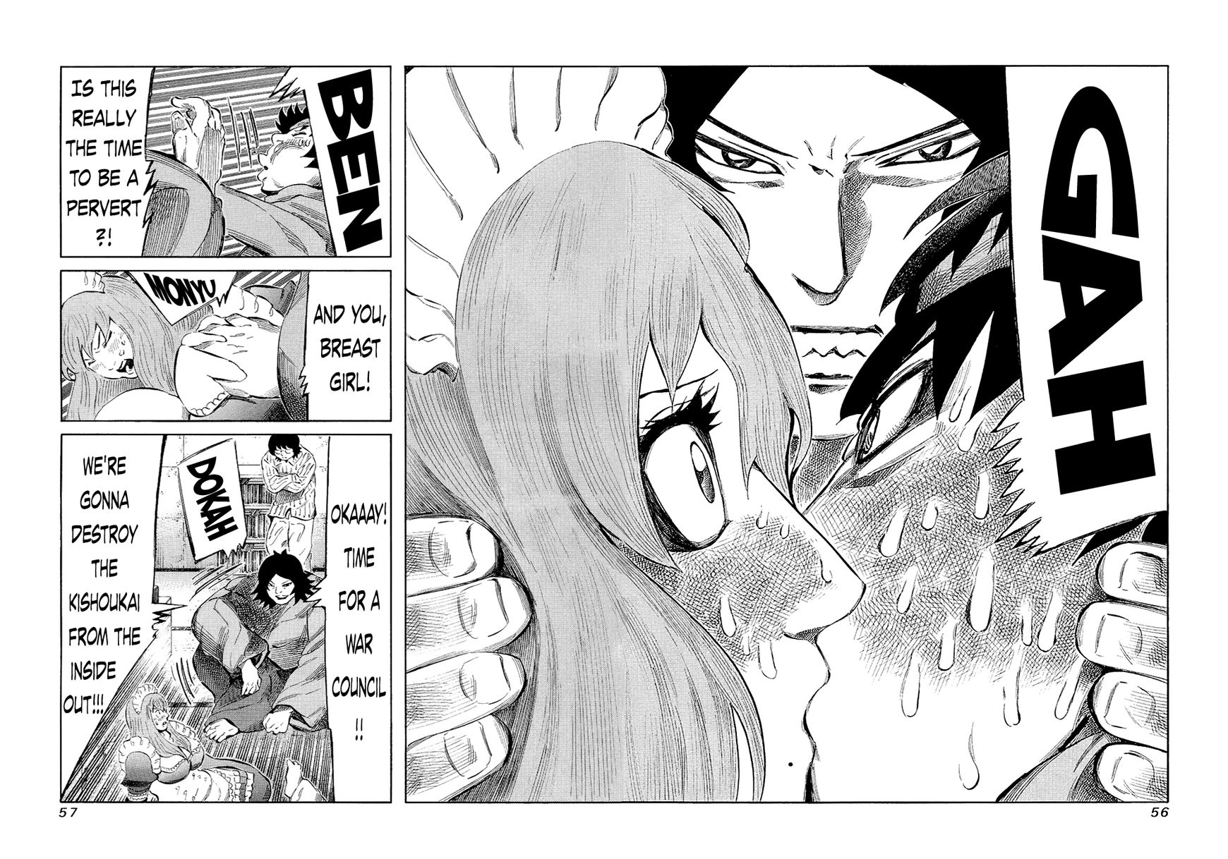 81 Diver Chapter 117 page 17 - Chapter 117 : Dream