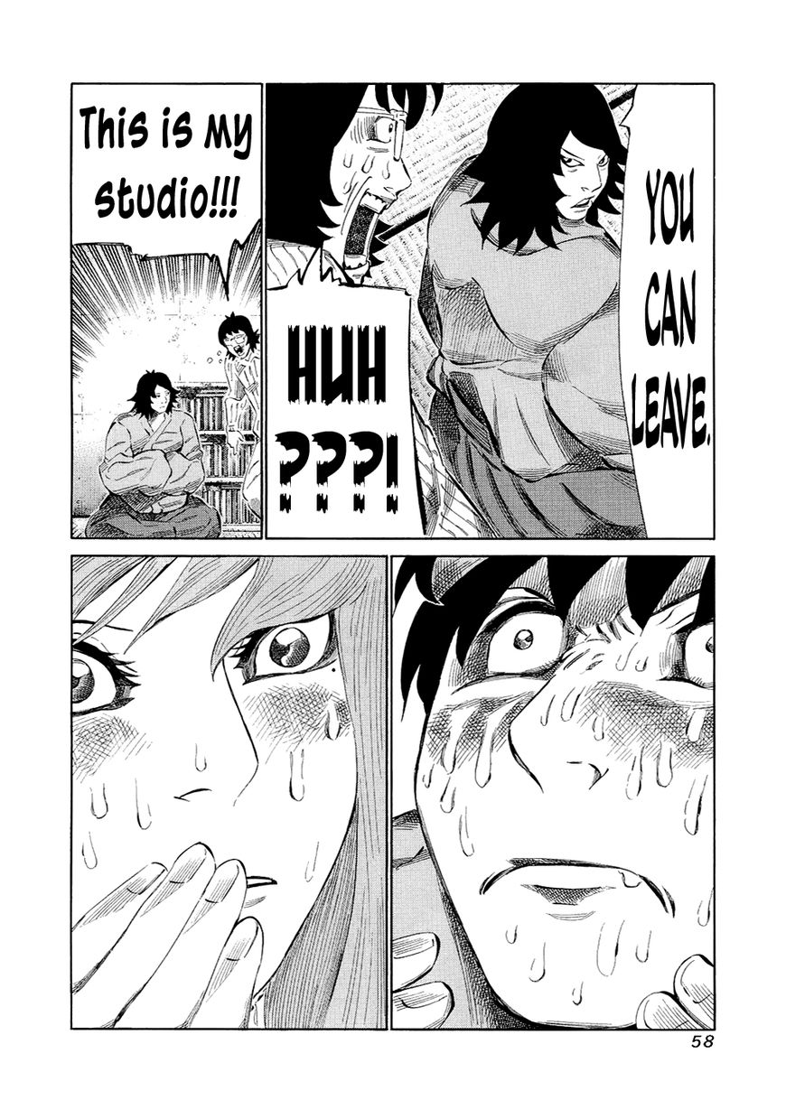 81 Diver Chapter 117 page 18 - Chapter 117 : Dream