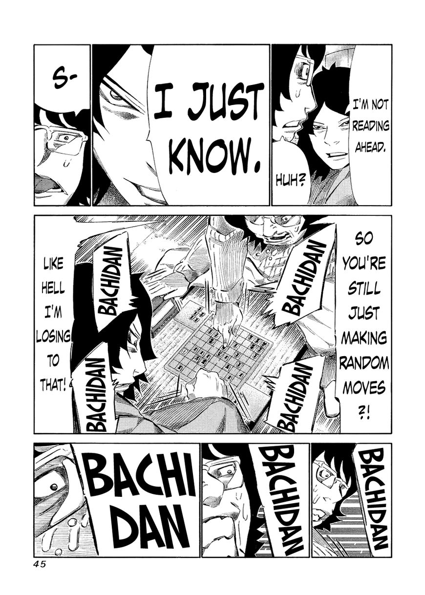81 Diver Chapter 117 page 6 - Chapter 117 : Dream