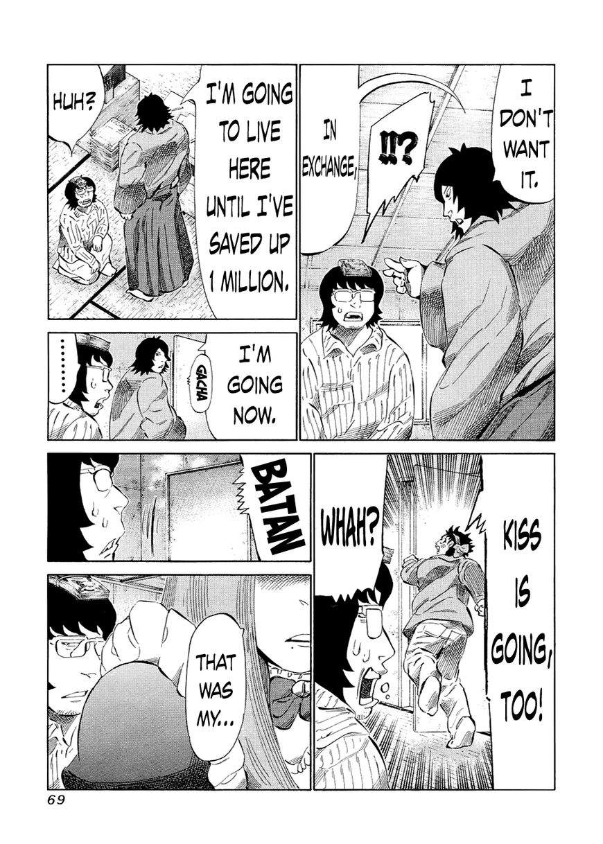 81 Diver Chapter 118 page 10 - Chapter 118 : It Happened