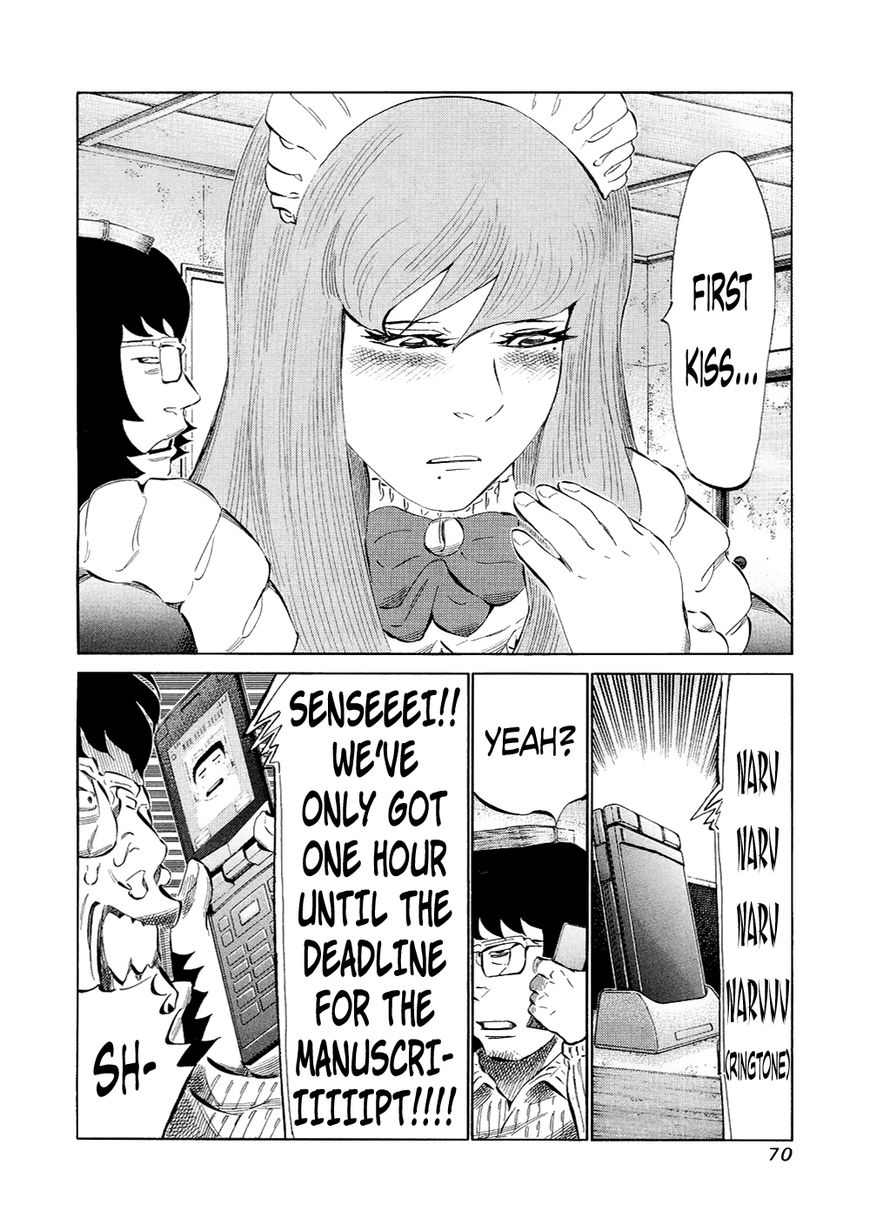 81 Diver Chapter 118 page 11 - Chapter 118 : It Happened