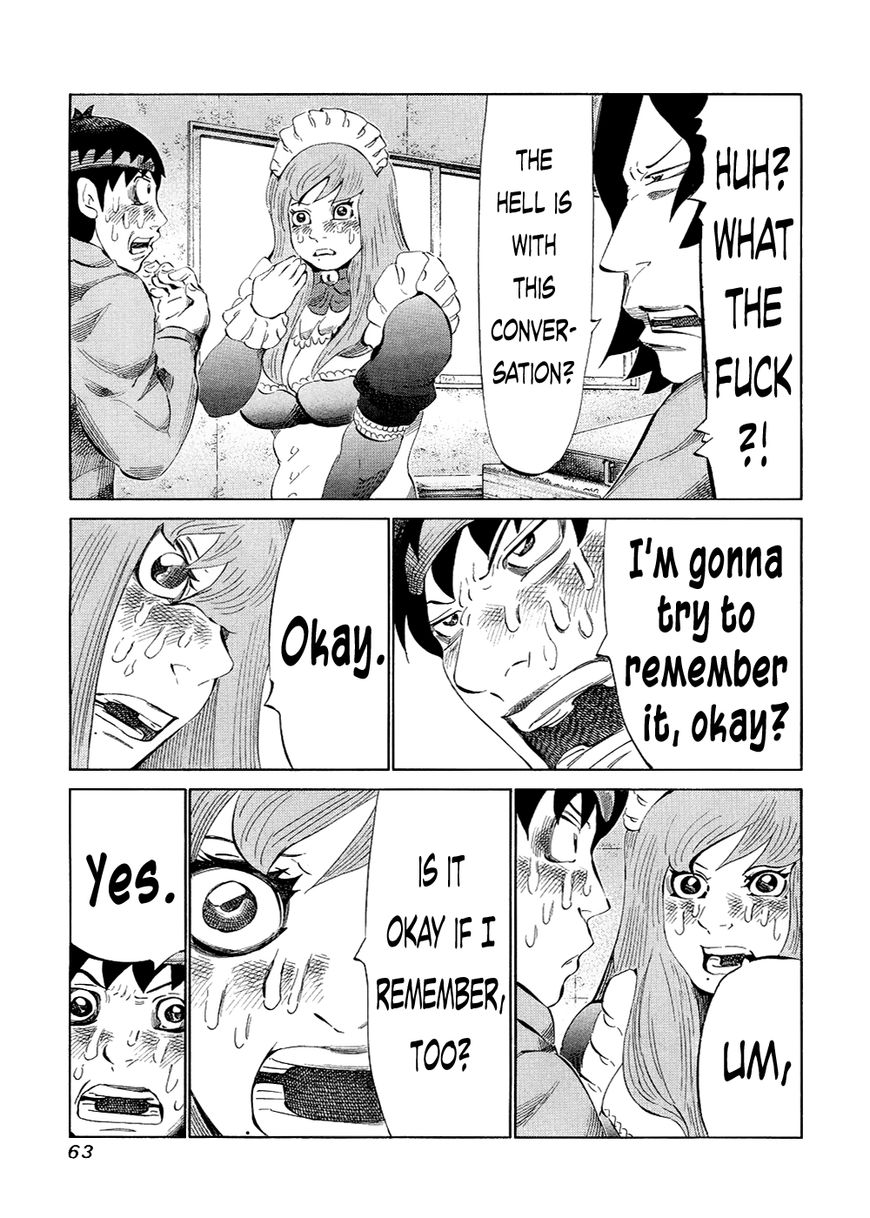 81 Diver Chapter 118 page 5 - Chapter 118 : It Happened