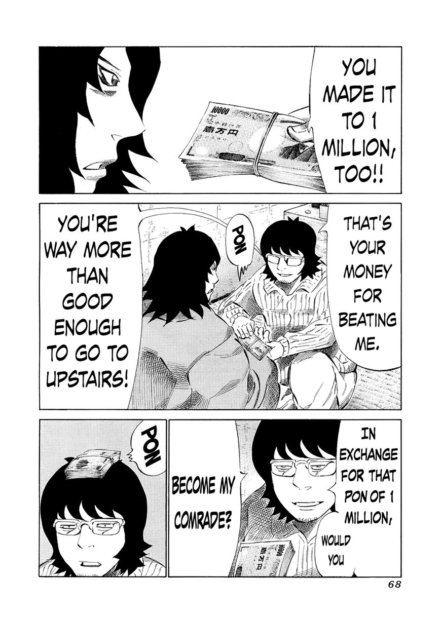 81 Diver Chapter 118 page 9 - Chapter 118 : It Happened