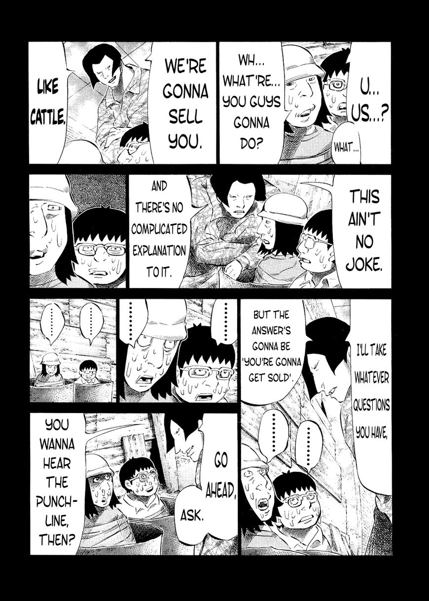 81 Diver Chapter 119 page 7 - Chapter 119 : Help