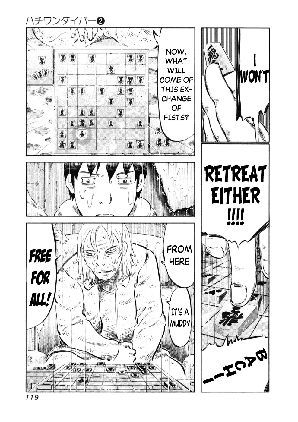 81 Diver Chapter 12 page 12 - Chapter 12