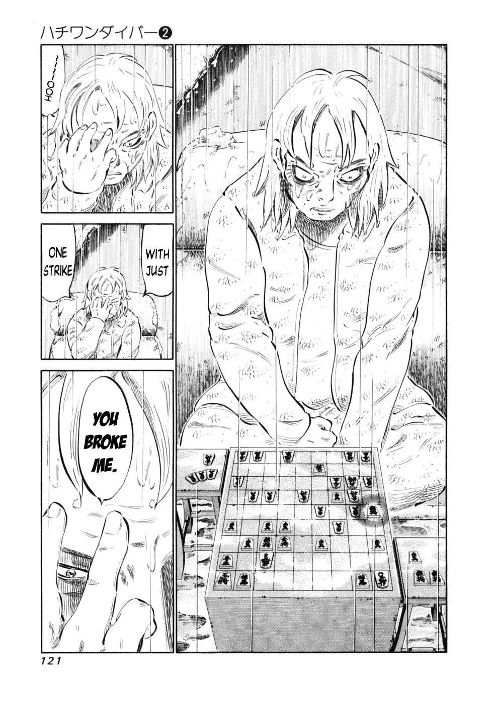 81 Diver Chapter 12 page 14 - Chapter 12