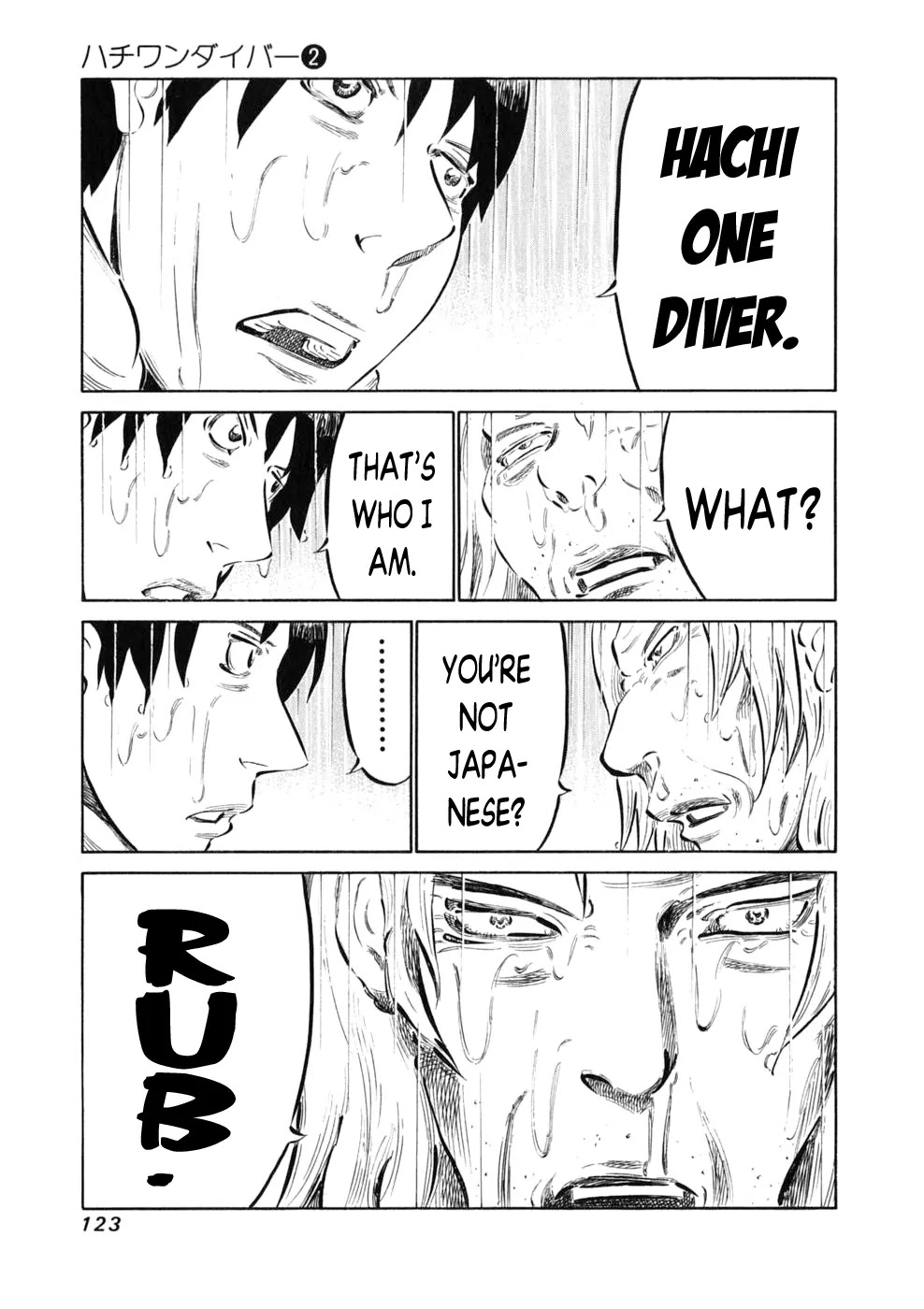 81 Diver Chapter 12 page 16 - Chapter 12