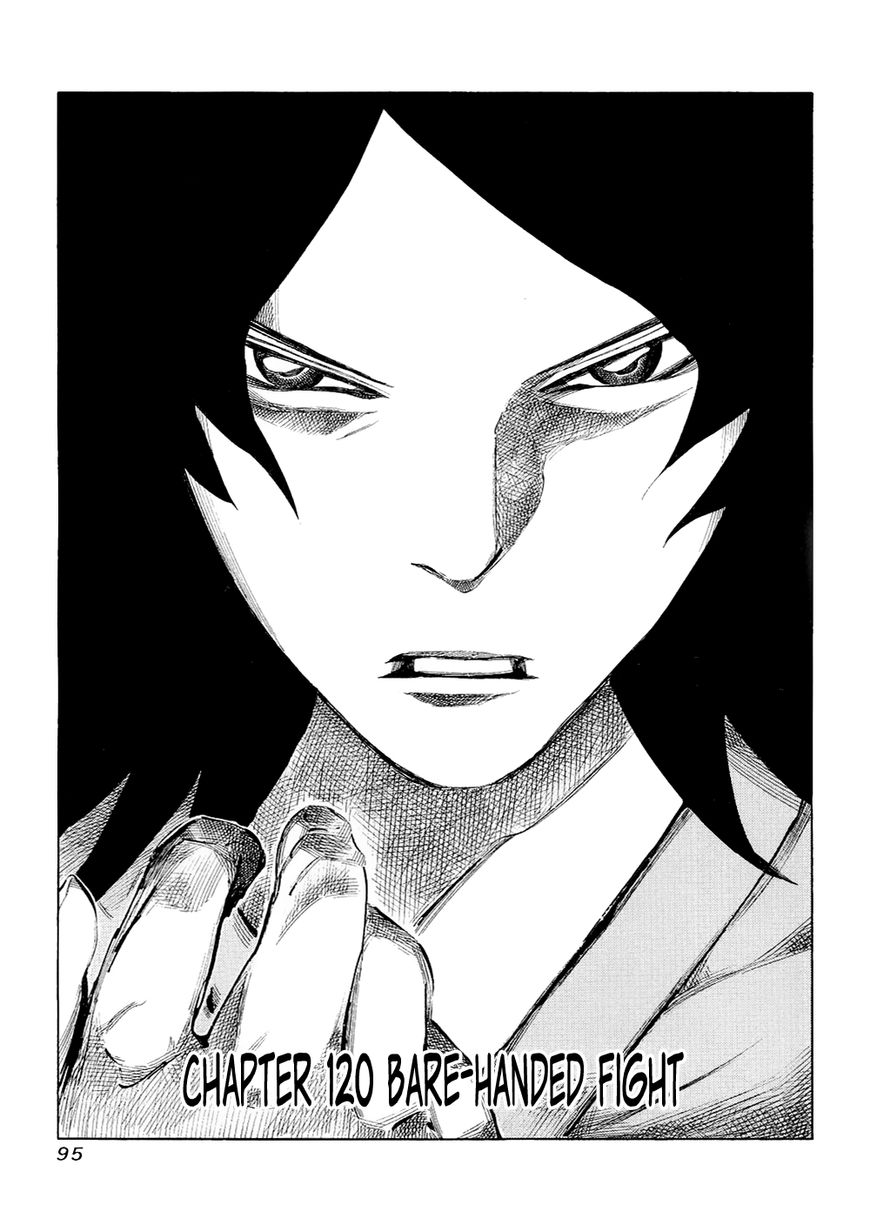 81 Diver Chapter 120 page 1 - Chapter 120 : Bare-Handed Fight