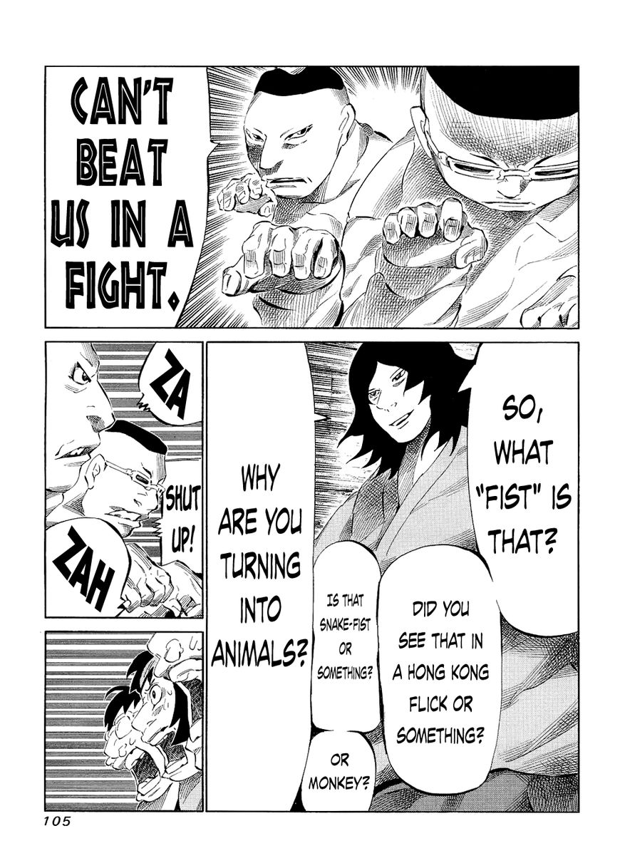 81 Diver Chapter 120 page 11 - Chapter 120 : Bare-Handed Fight