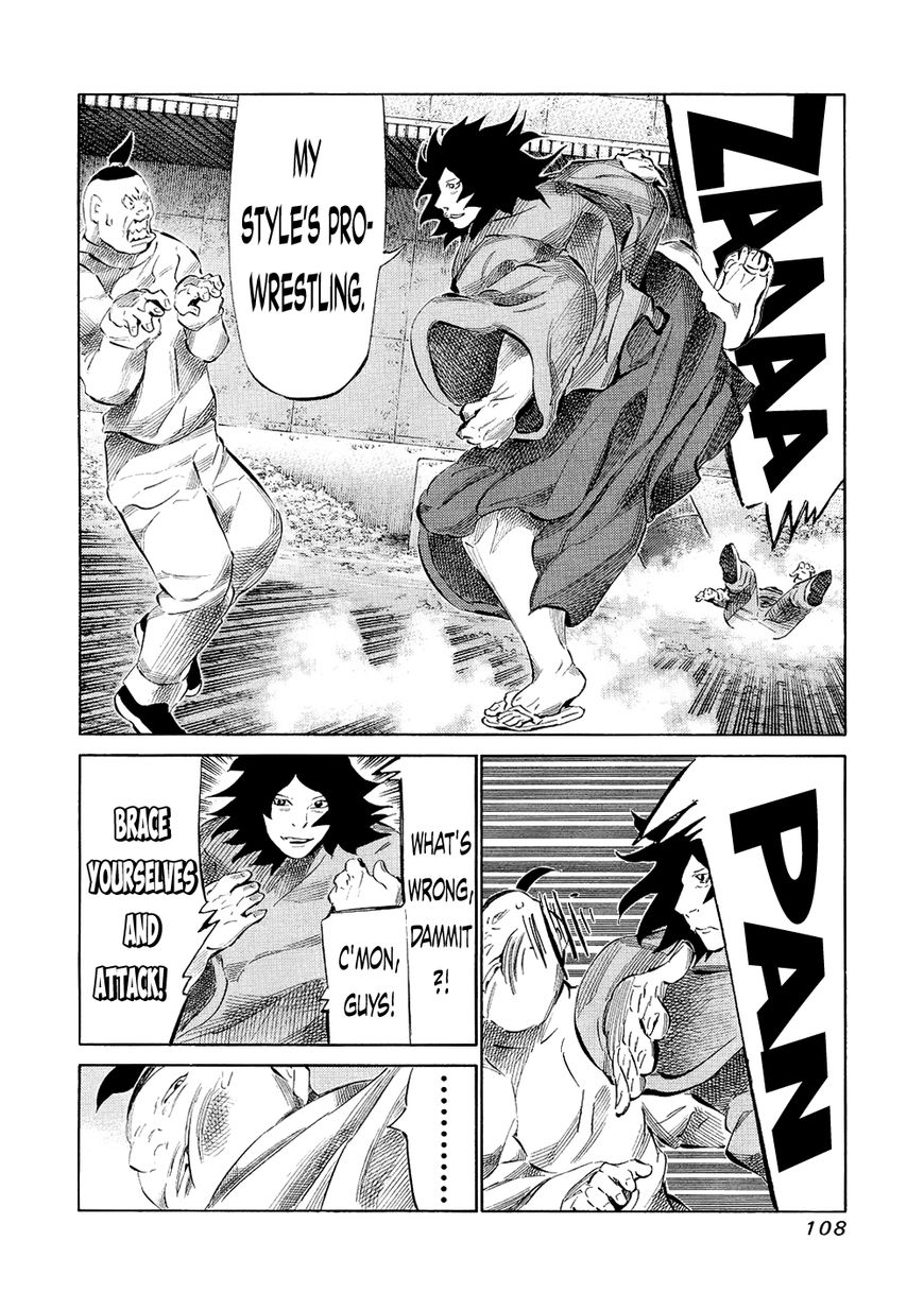 81 Diver Chapter 120 page 13 - Chapter 120 : Bare-Handed Fight
