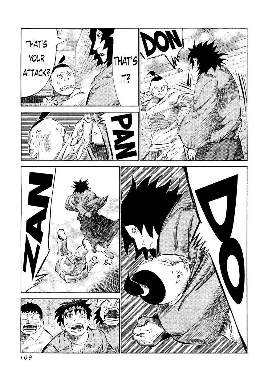 81 Diver Chapter 120 page 14 - Chapter 120 : Bare-Handed Fight