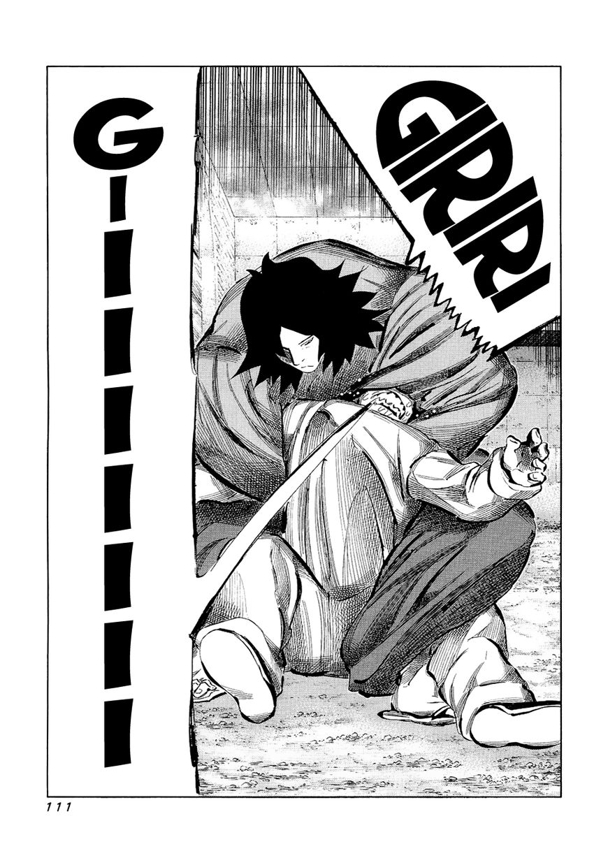 81 Diver Chapter 120 page 16 - Chapter 120 : Bare-Handed Fight
