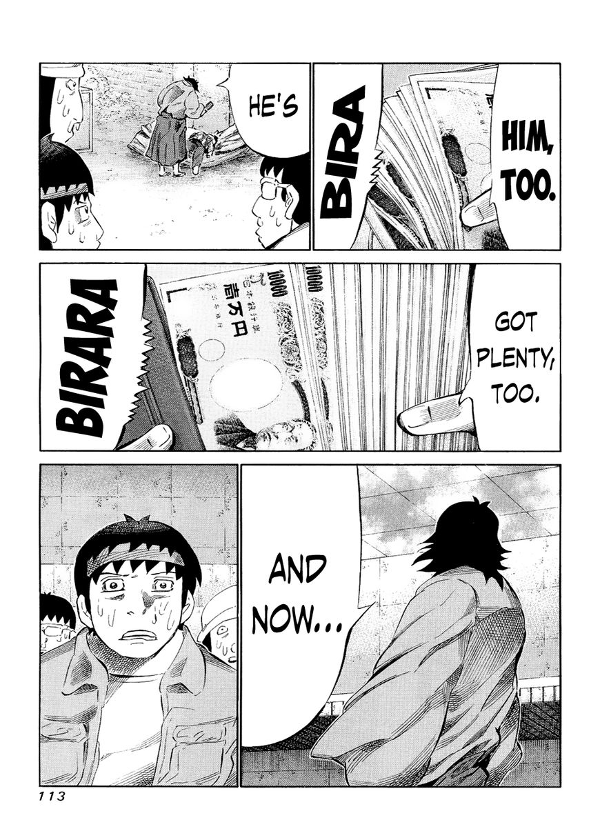 81 Diver Chapter 120 page 18 - Chapter 120 : Bare-Handed Fight
