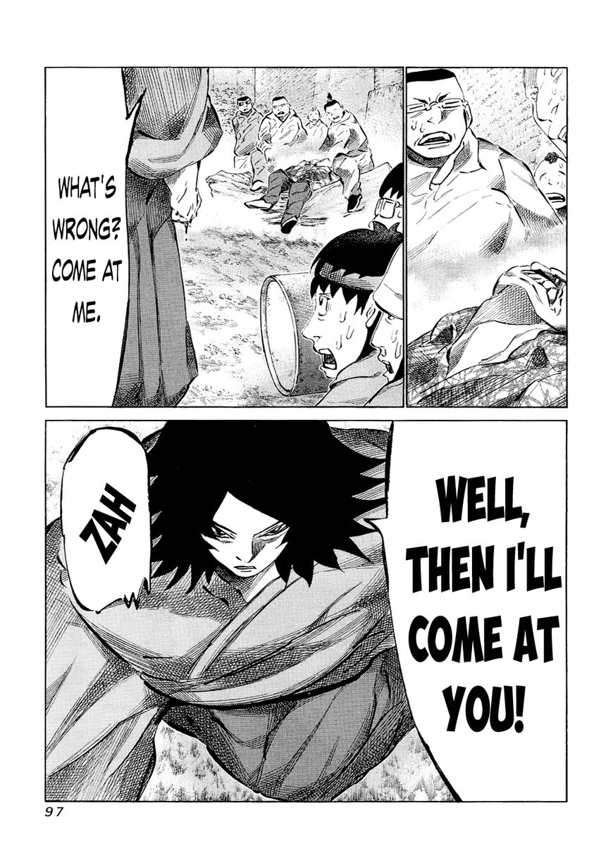 81 Diver Chapter 120 page 3 - Chapter 120 : Bare-Handed Fight