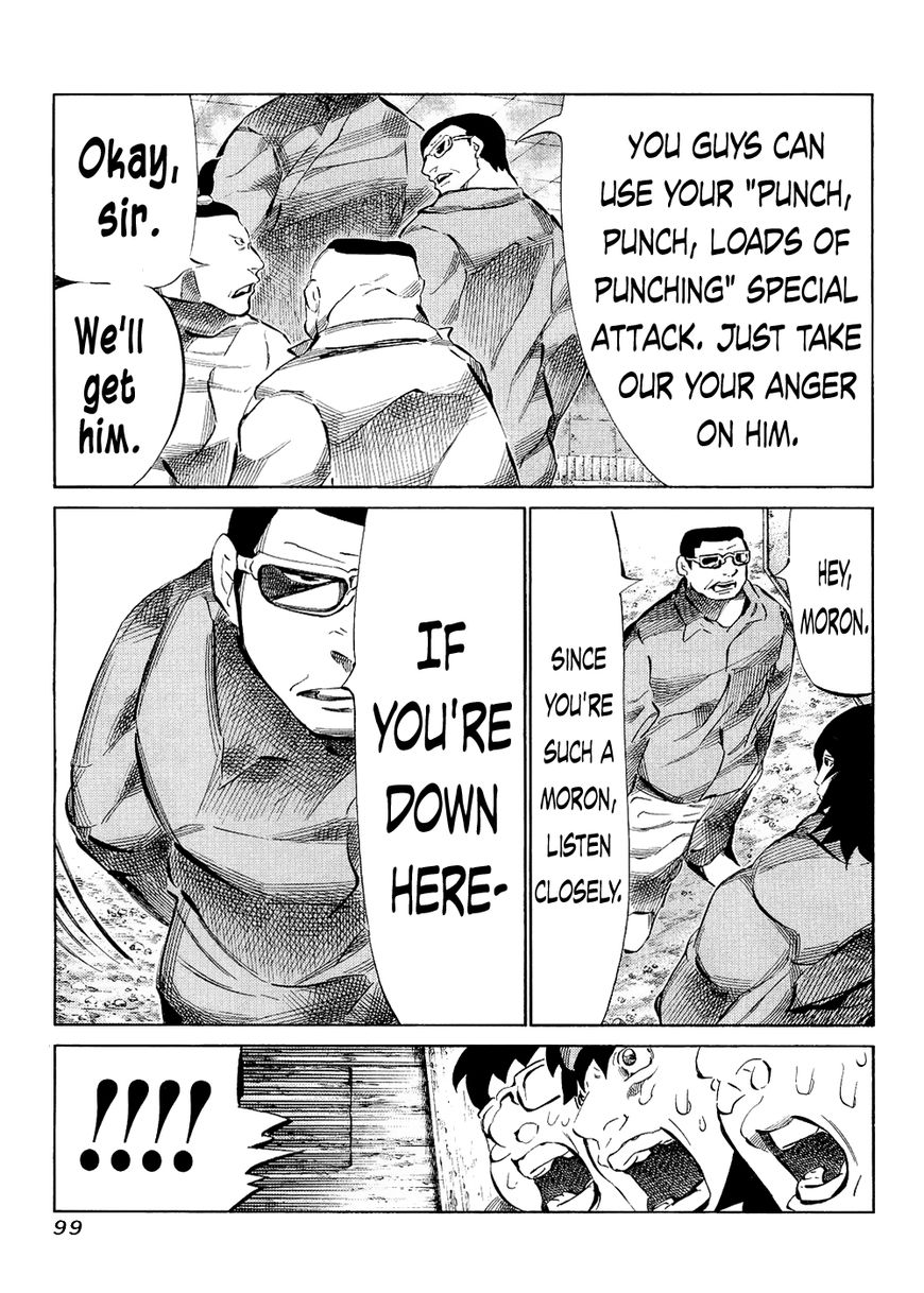 81 Diver Chapter 120 page 5 - Chapter 120 : Bare-Handed Fight