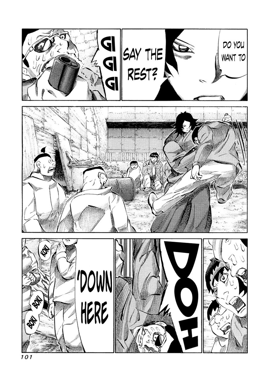 81 Diver Chapter 120 page 7 - Chapter 120 : Bare-Handed Fight