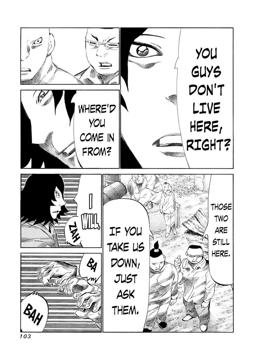 81 Diver Chapter 120 page 9 - Chapter 120 : Bare-Handed Fight