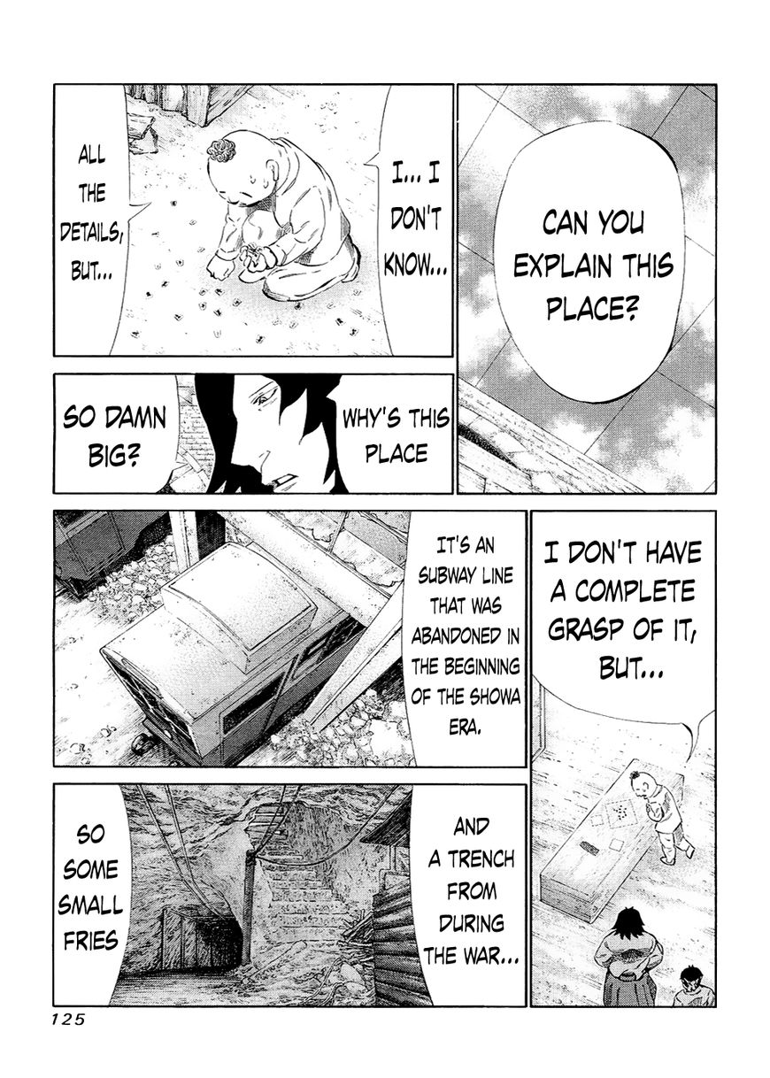 81 Diver Chapter 121 page 10 - Chapter 121 : Basement Explanation