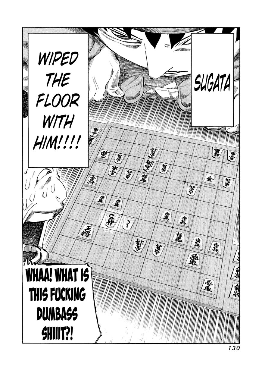 81 Diver Chapter 121 page 15 - Chapter 121 : Basement Explanation