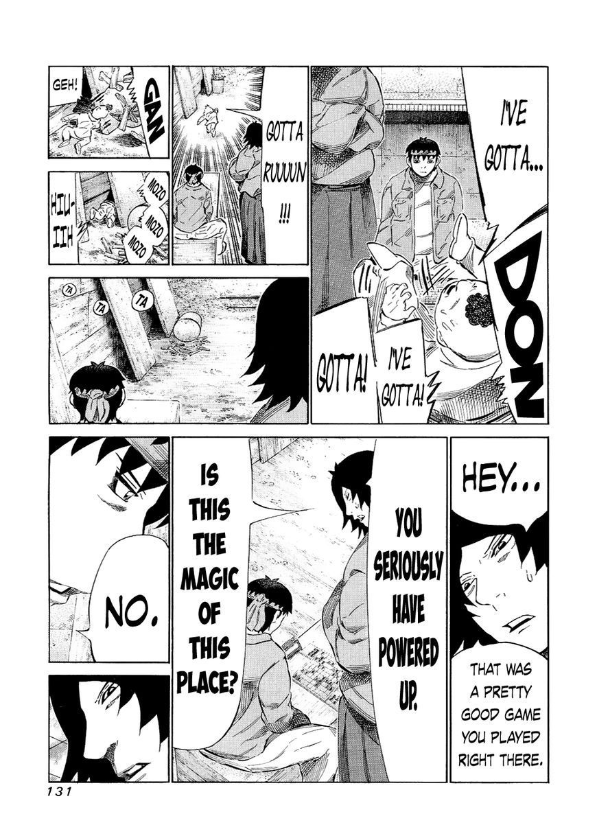 81 Diver Chapter 121 page 16 - Chapter 121 : Basement Explanation