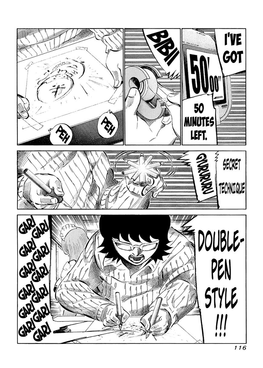 81 Diver Chapter 121 page 2 - Chapter 121 : Basement Explanation
