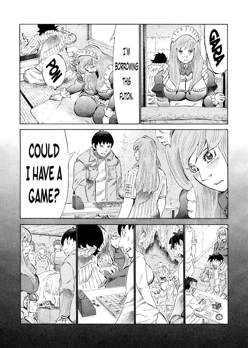 81 Diver Chapter 121 page 3 - Chapter 121 : Basement Explanation