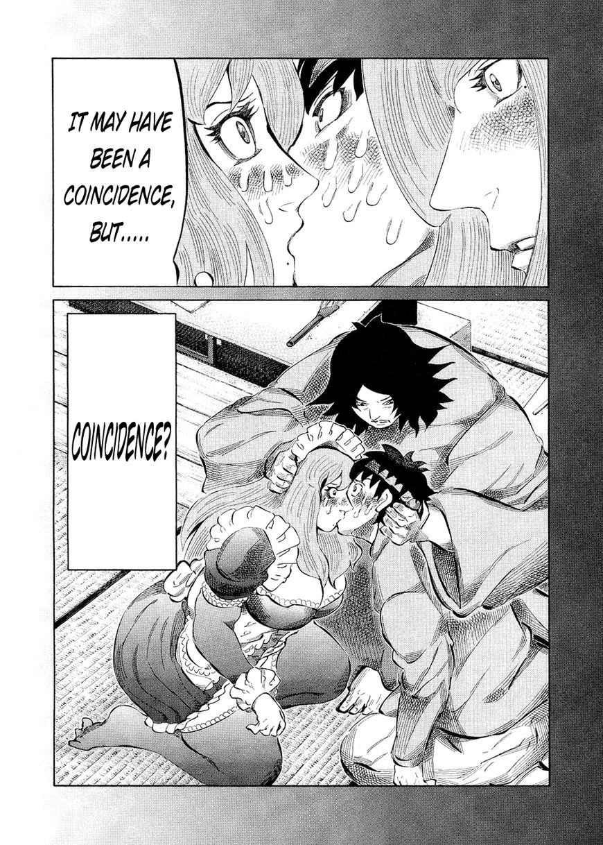 81 Diver Chapter 121 page 4 - Chapter 121 : Basement Explanation