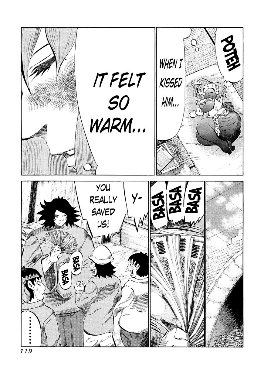 81 Diver Chapter 121 page 5 - Chapter 121 : Basement Explanation